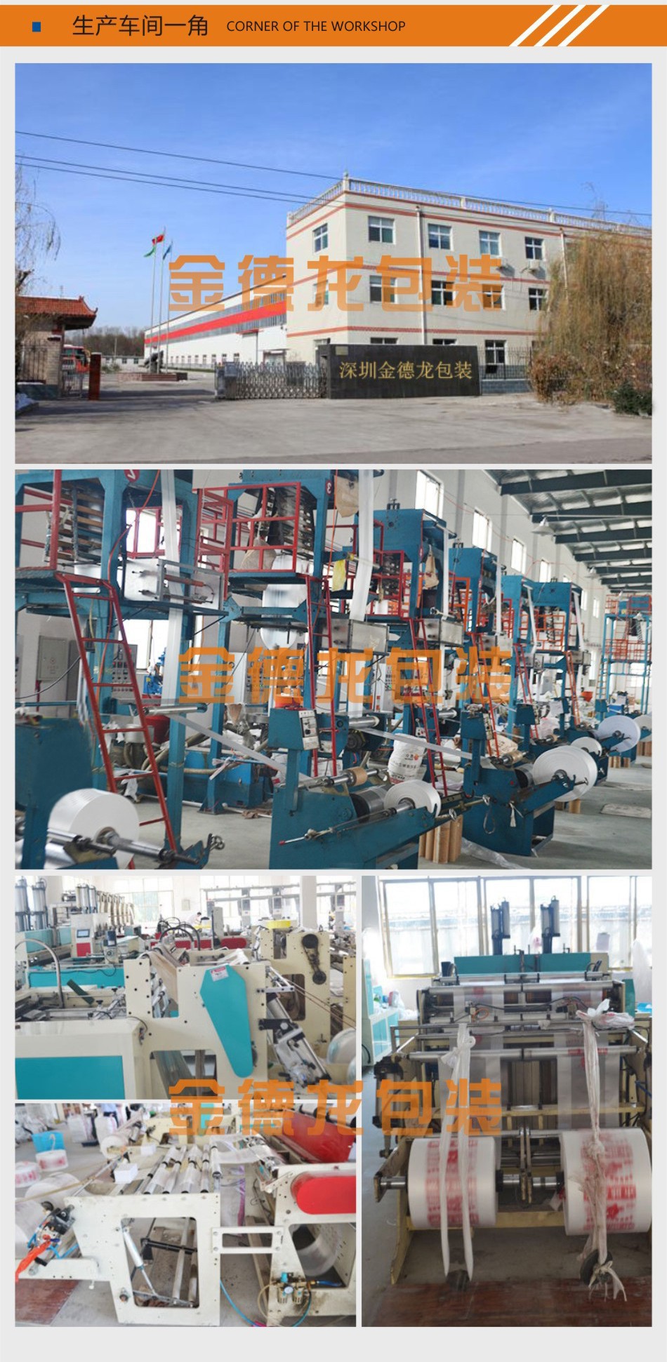 环保清理工具，让生活更加绿色清洁
